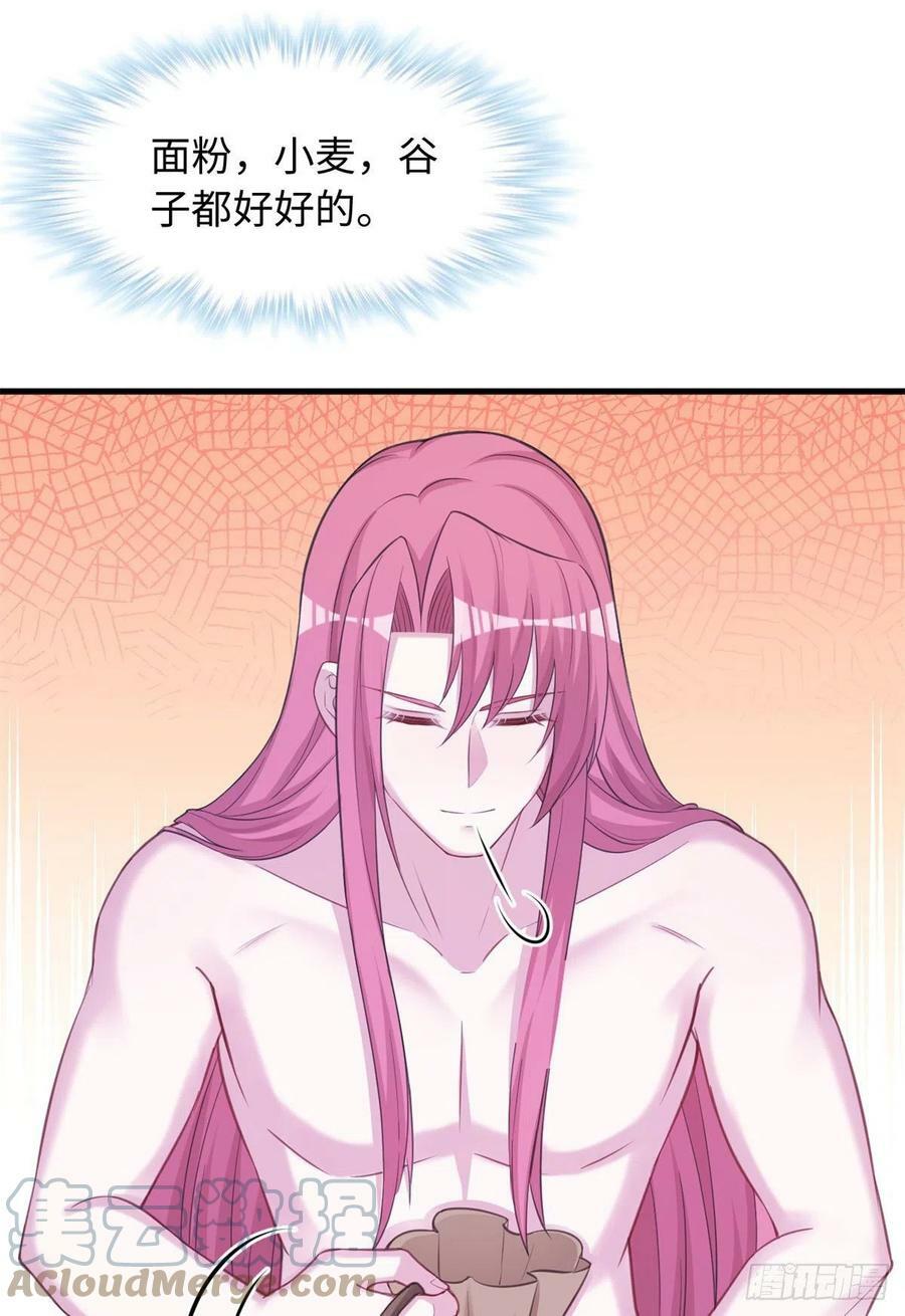32218