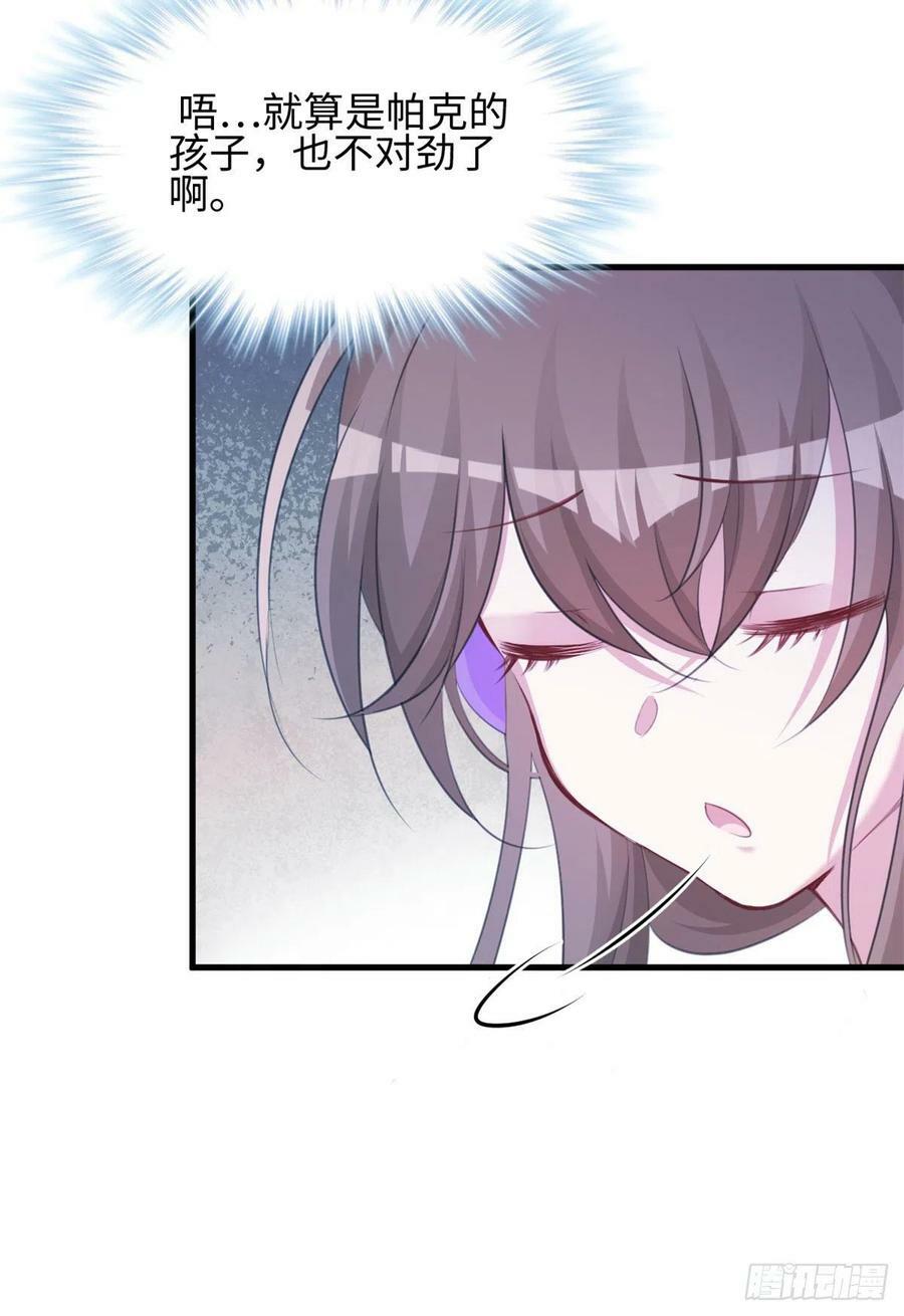 31526