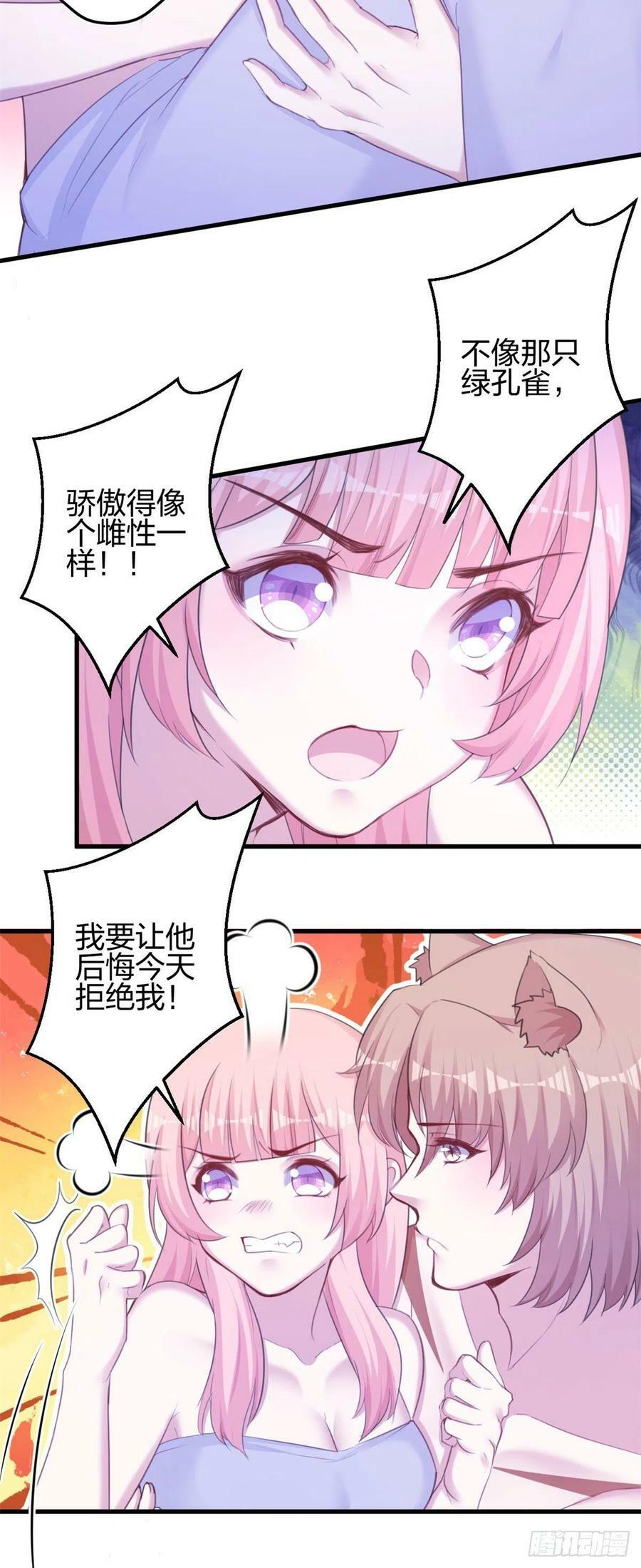 35117