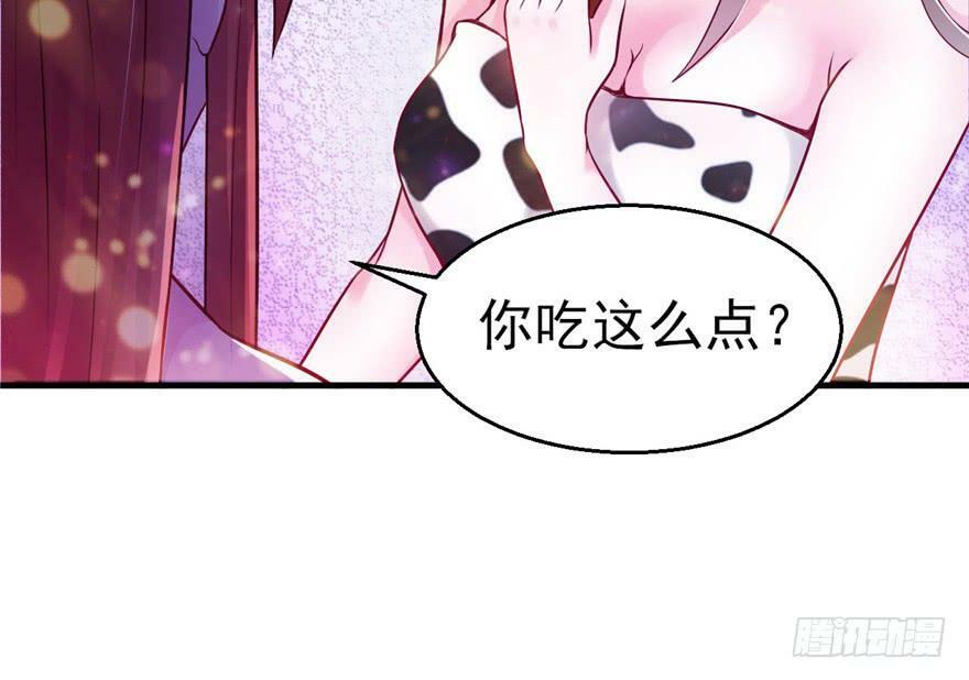 第13话56