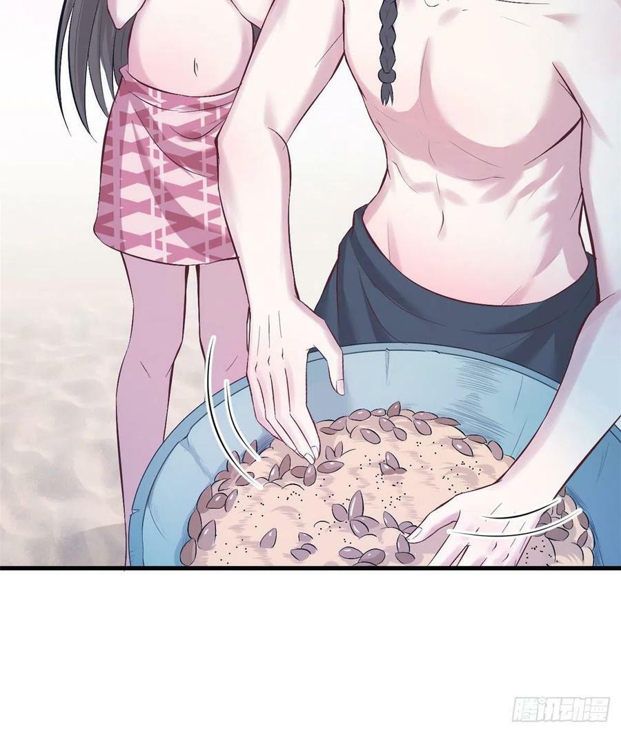第199话7