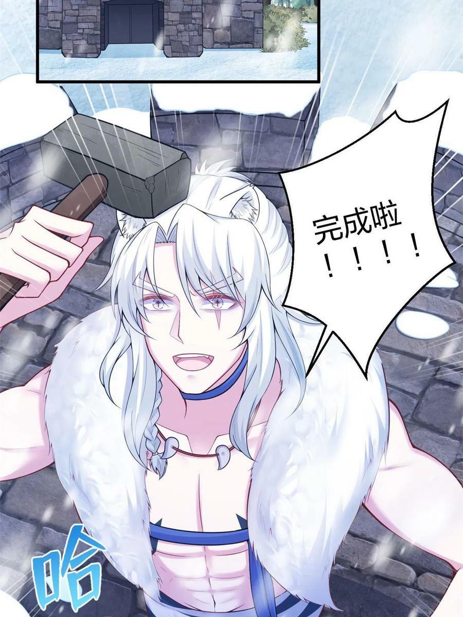 41637
