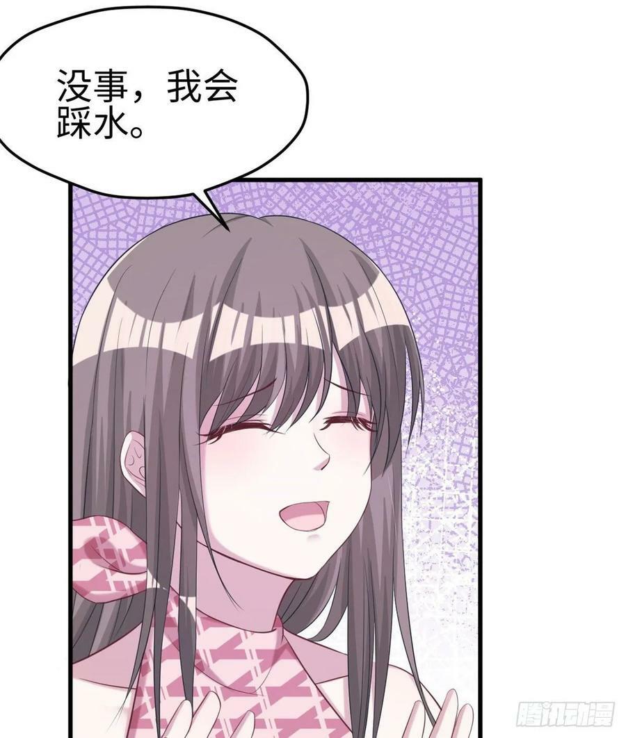 第175话13