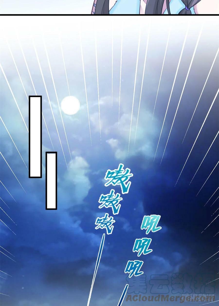33112