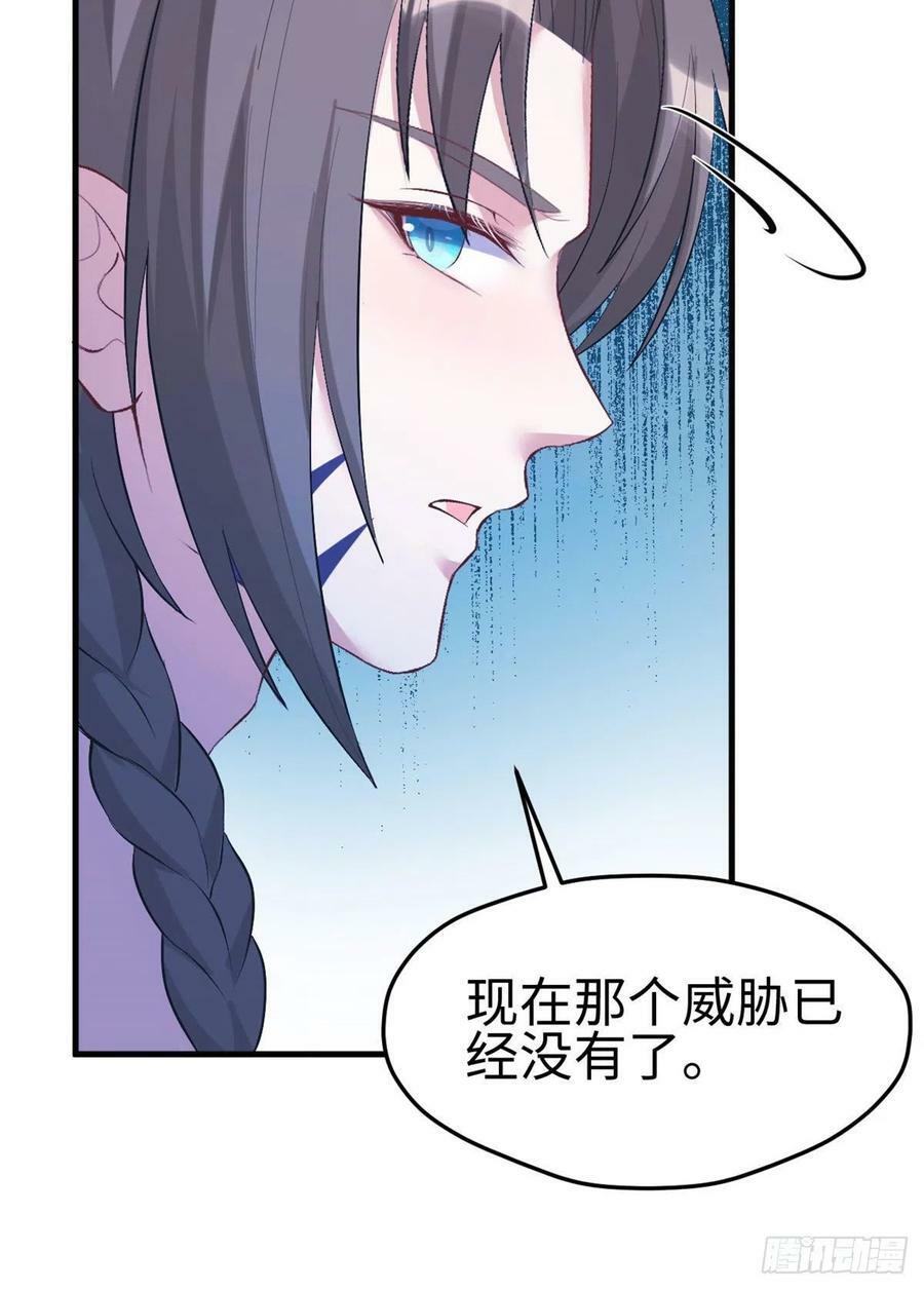 第200话5