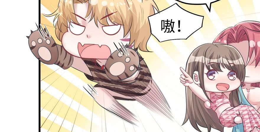 第92话112