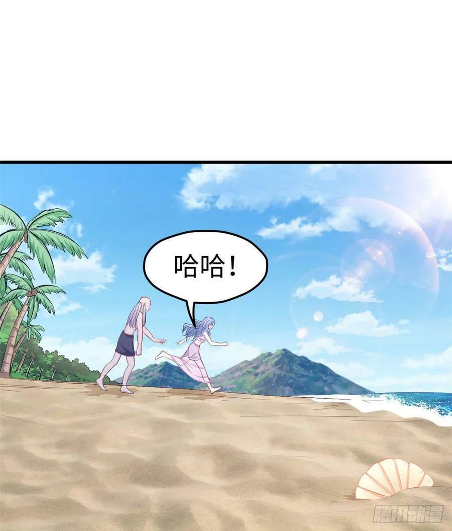 第228话34