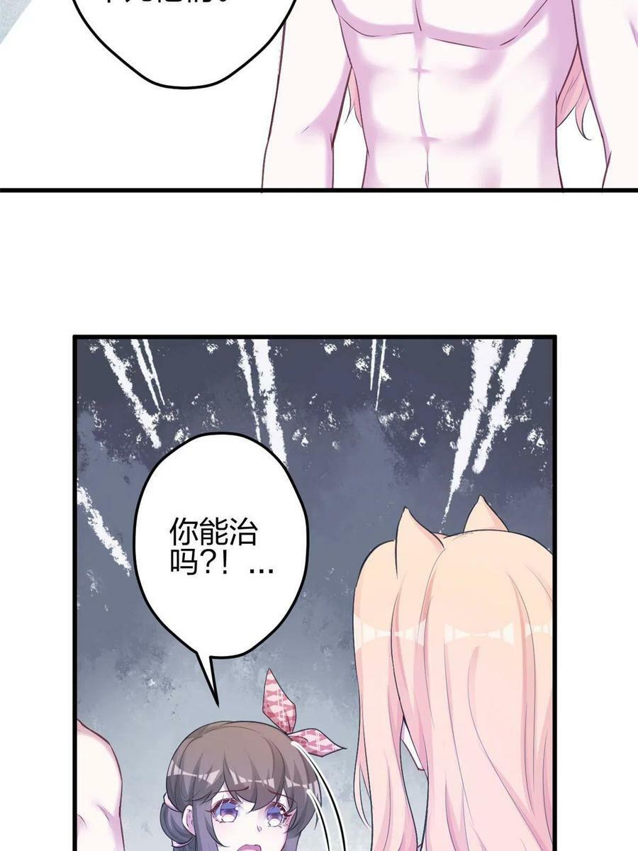 38128