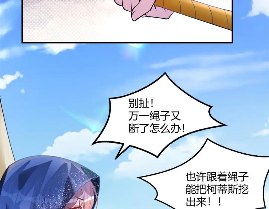 49935
