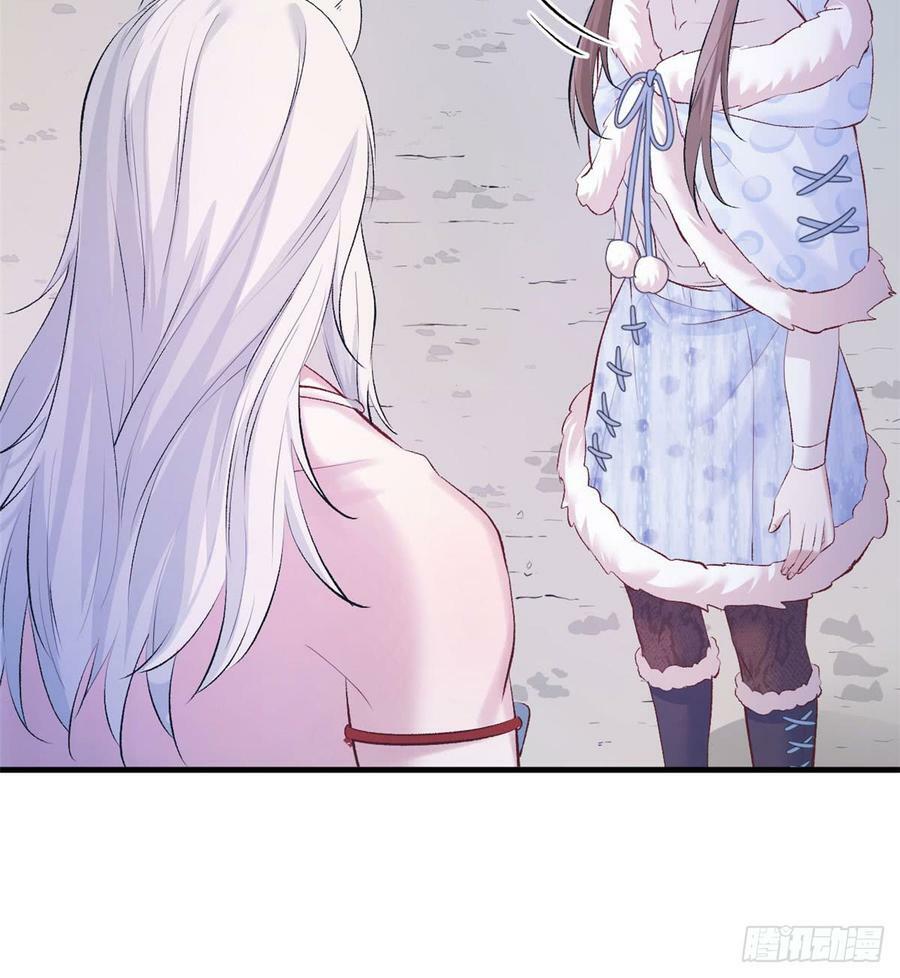 第140话48