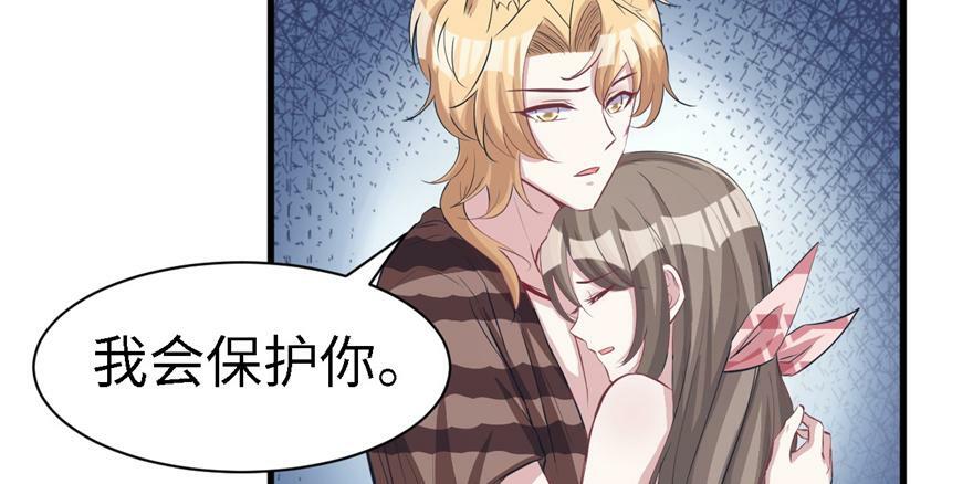 第86话61