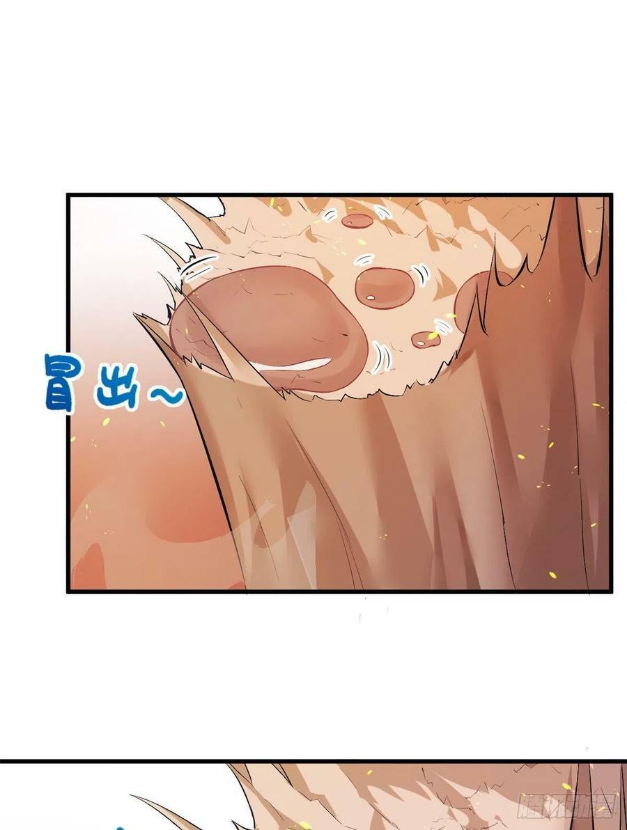 第189话22
