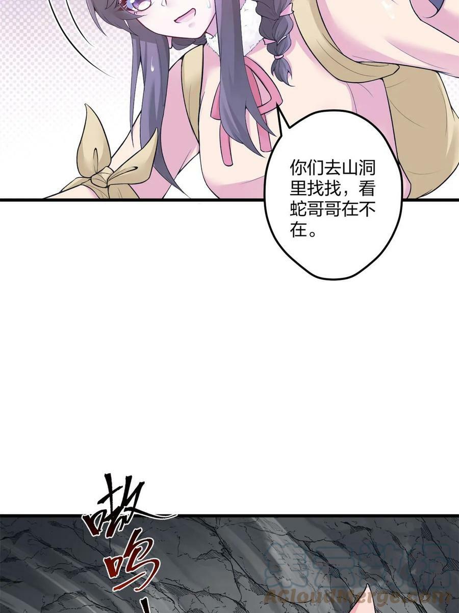 45636