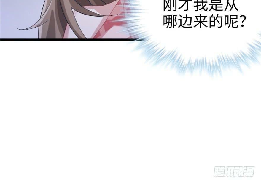 第72话32