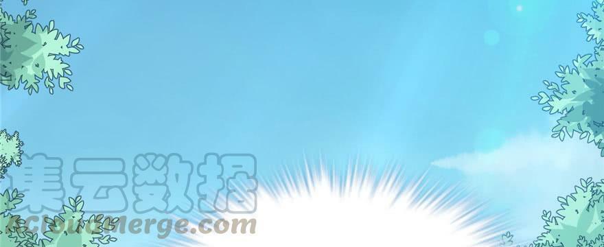 第104话70