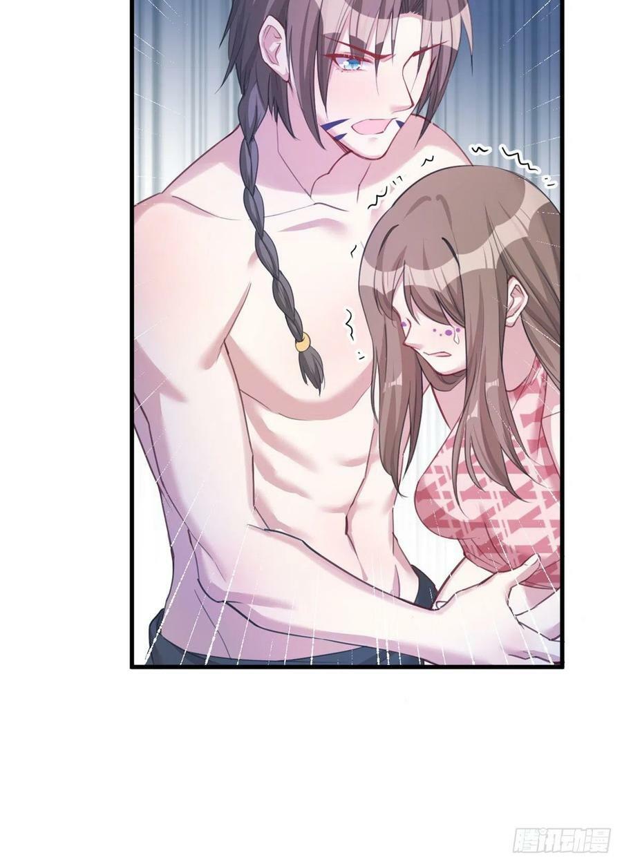 第196话38