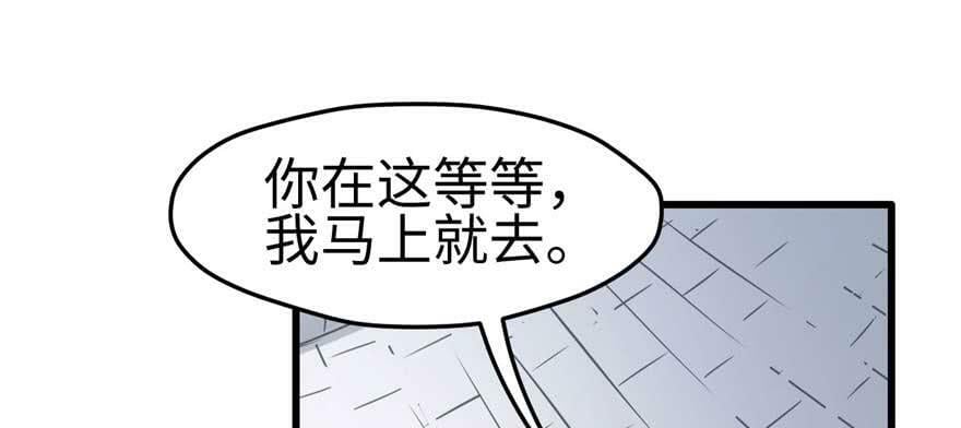 第125话24