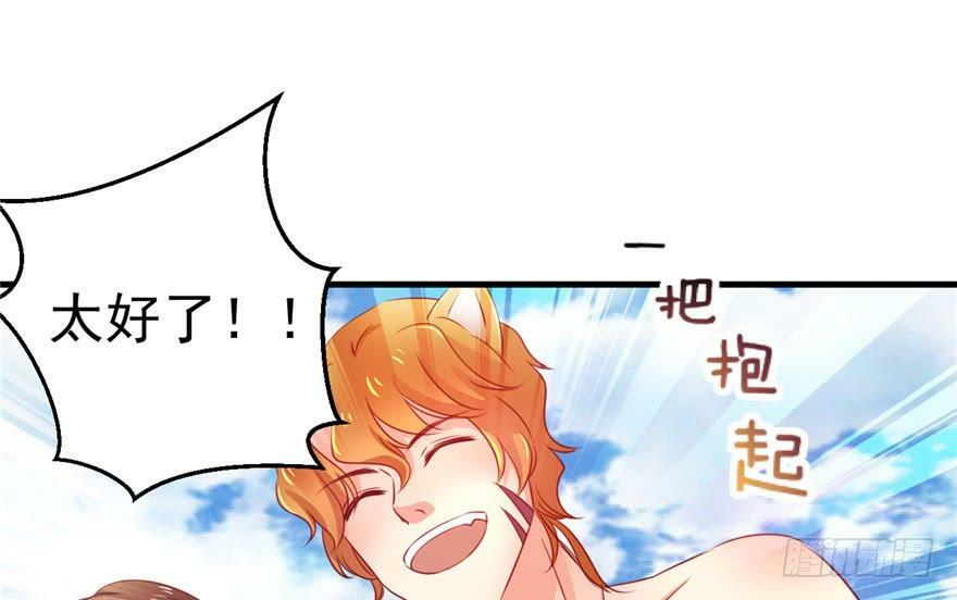 第08话25