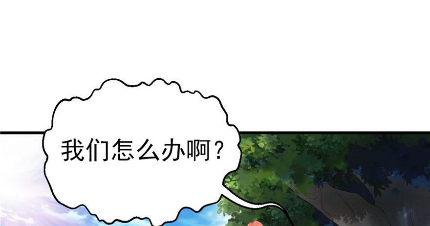 第27话116
