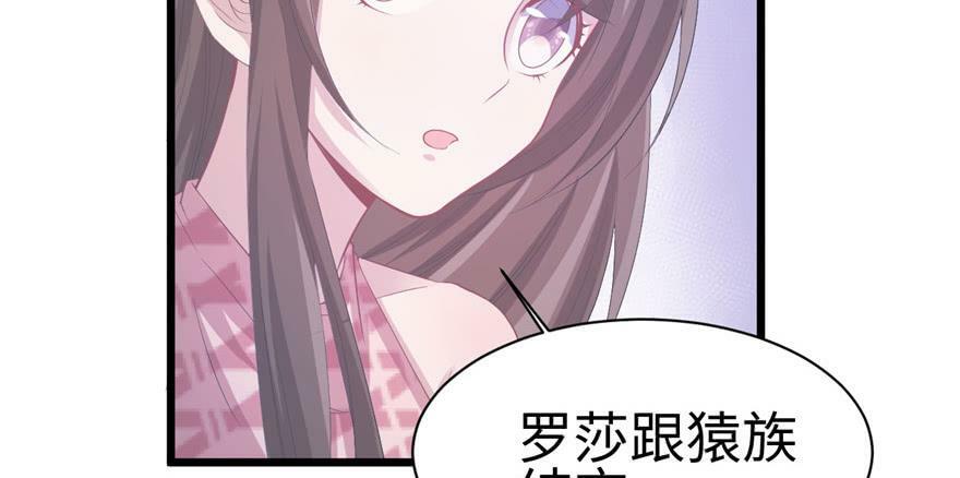 第100话82
