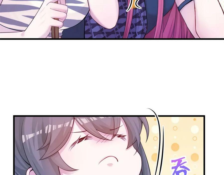 488114
