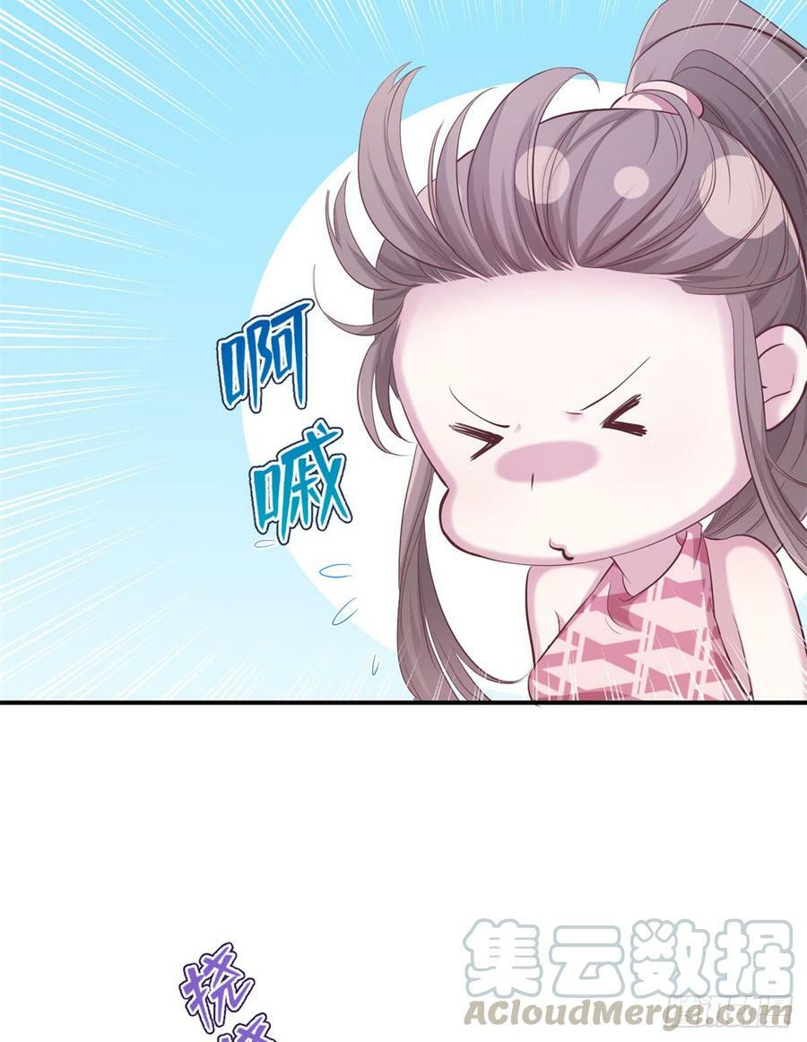 第144话56