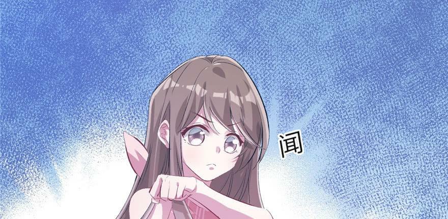 第55话73