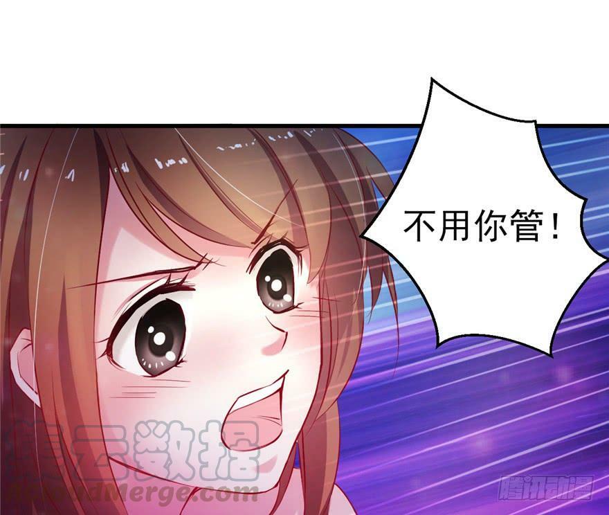 第12话20
