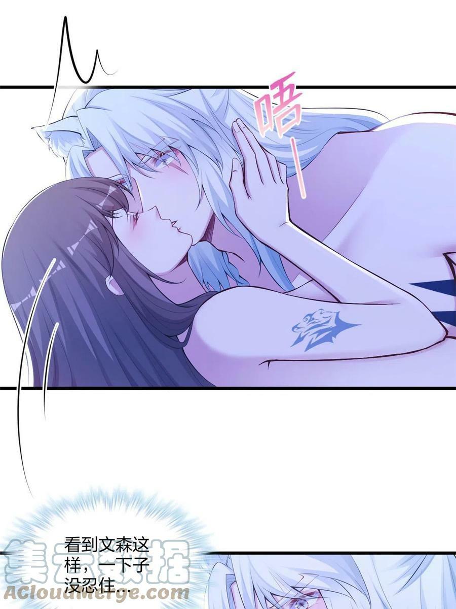 40914