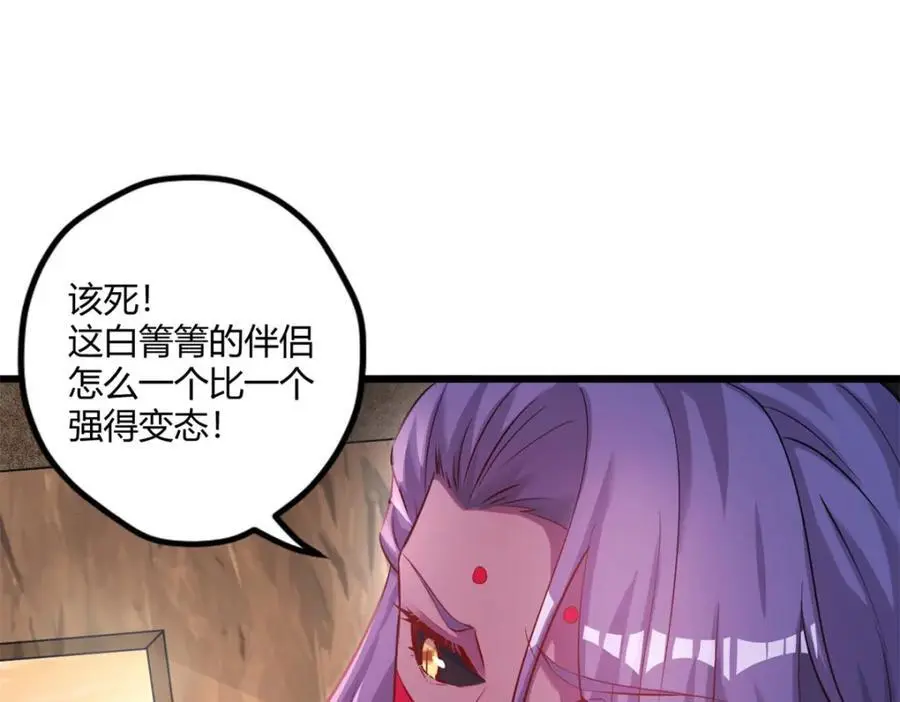 51655