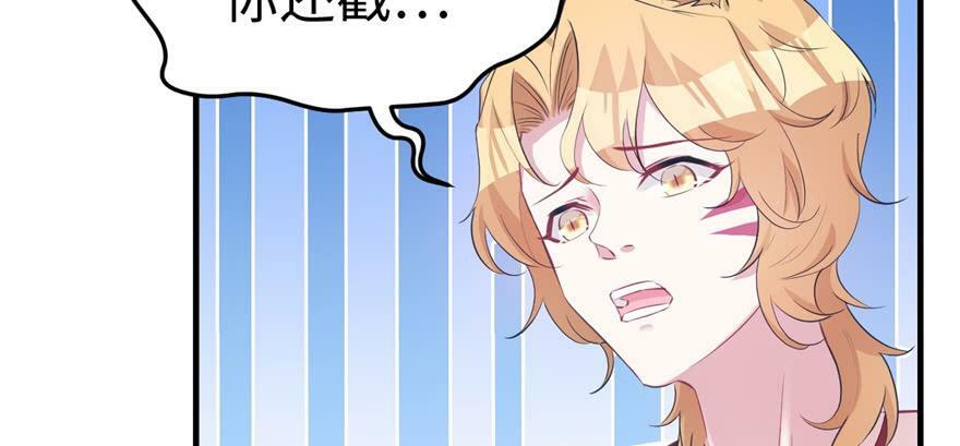 第91话11