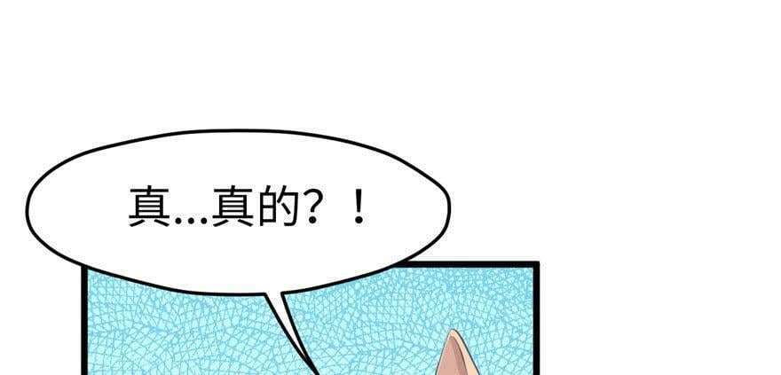 第104话32
