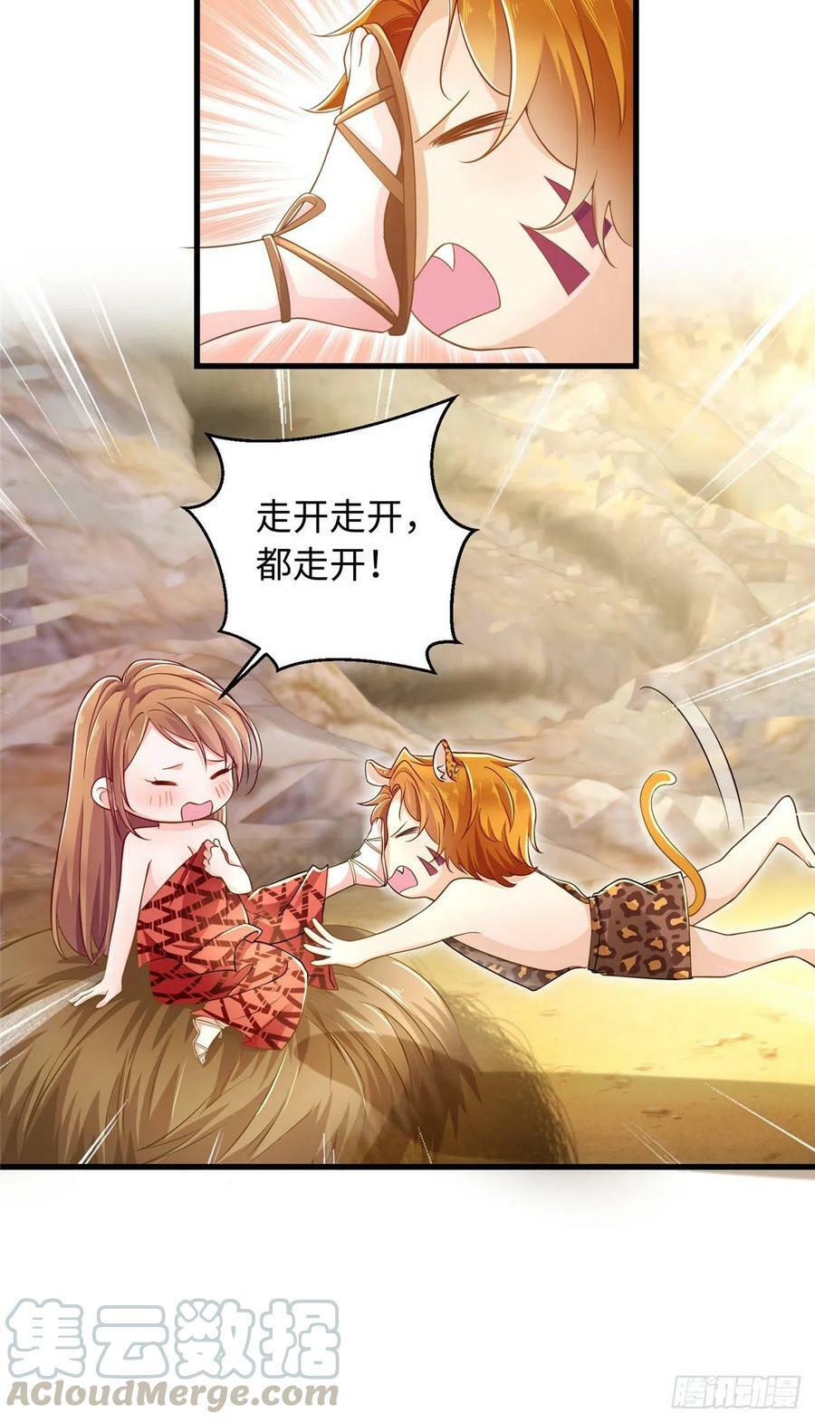 第245话12