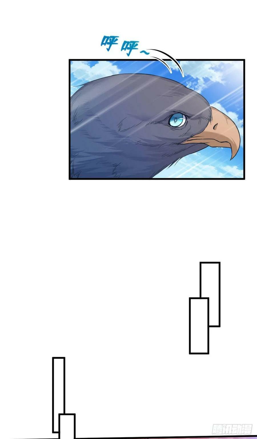 第177话18