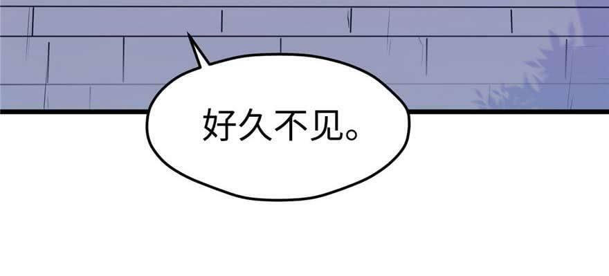 第124话107