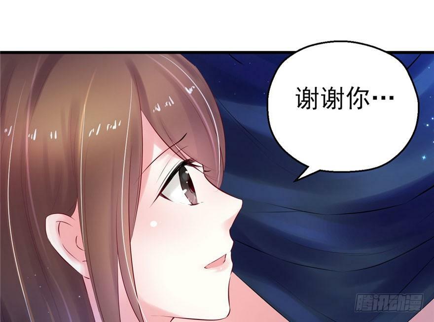 第28话17