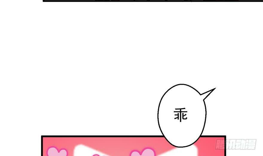 第08话62