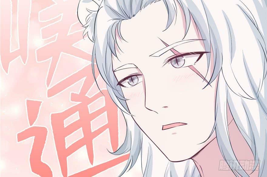 第117话51