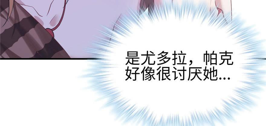 第108话104