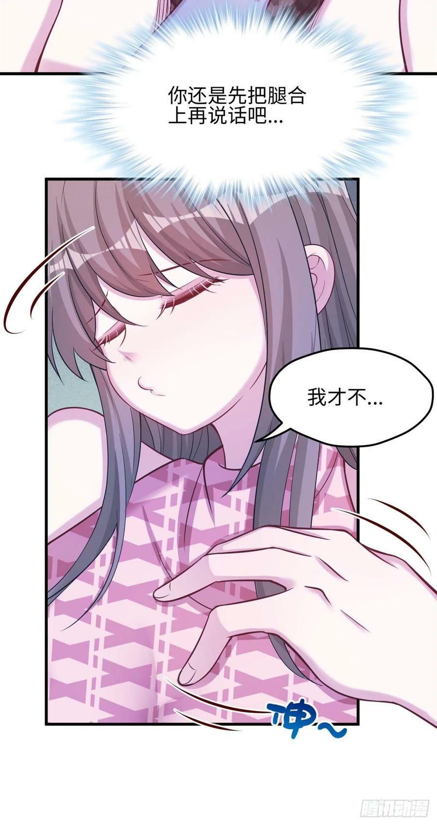 30111