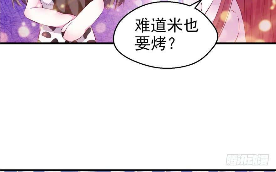 第16话13