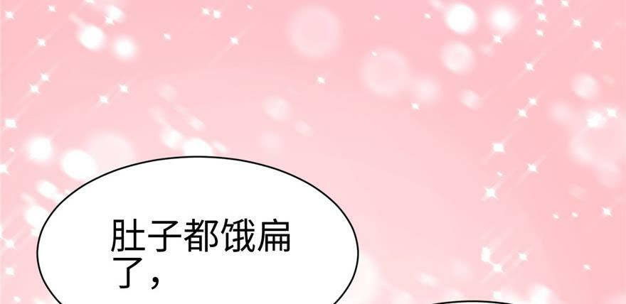 第100话55