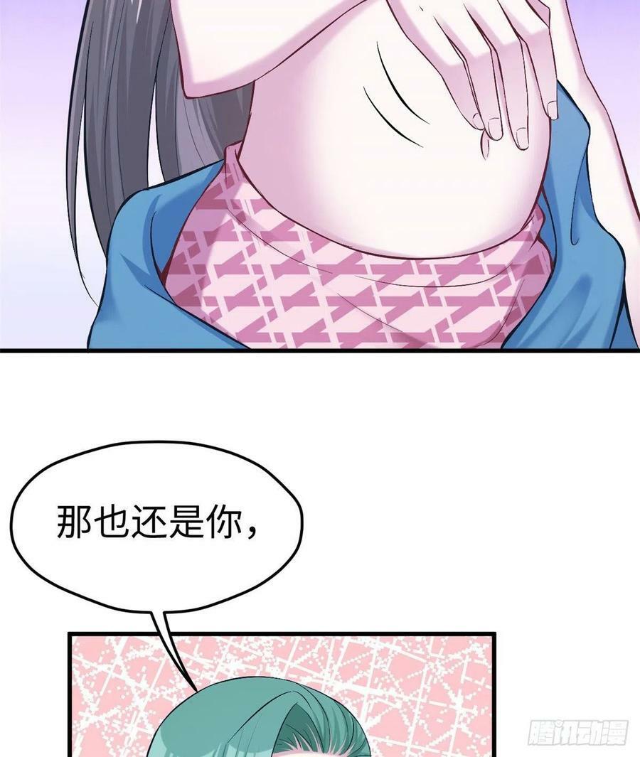 第191话20