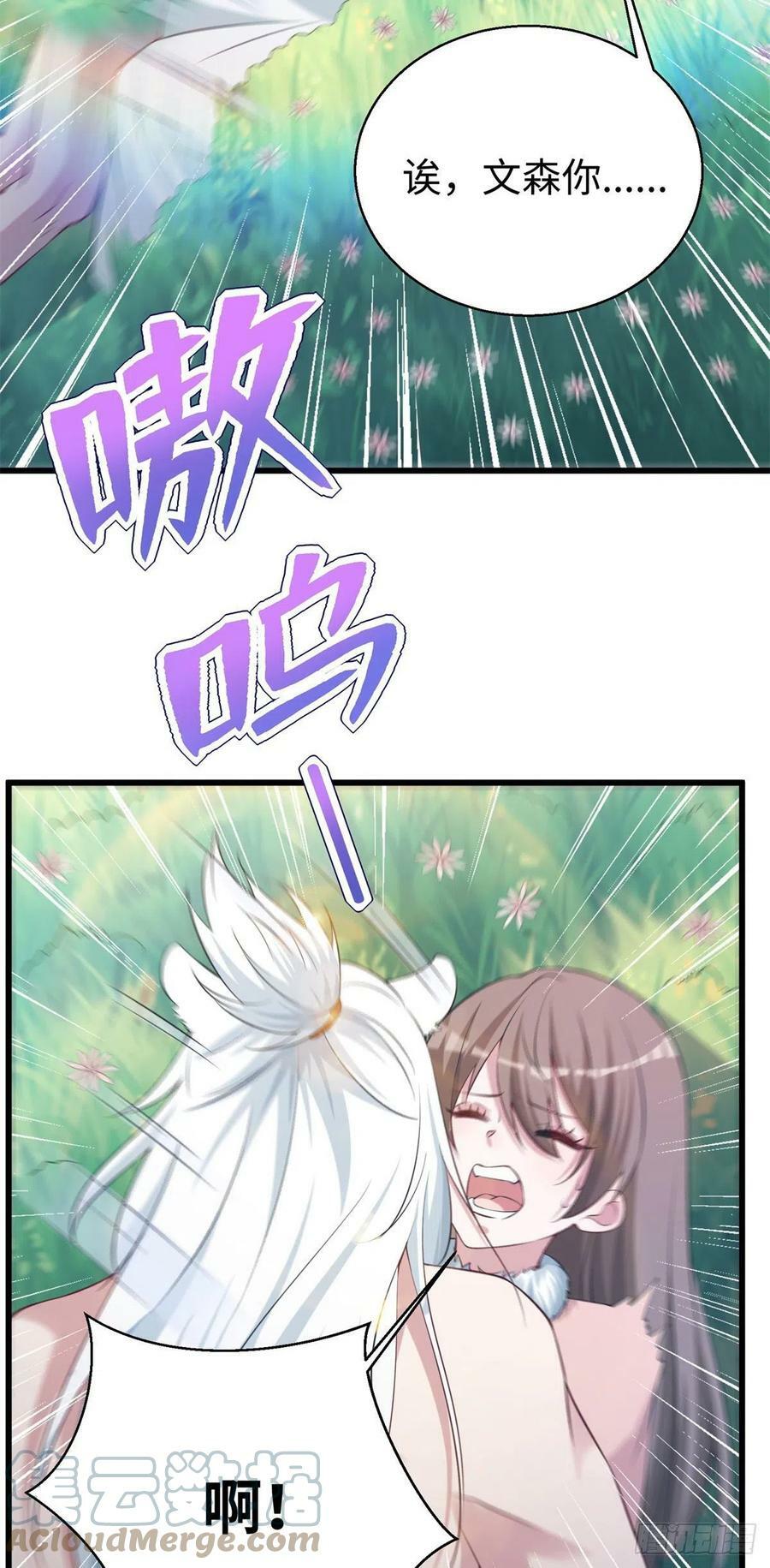 28726