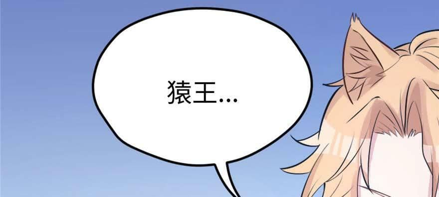 第124话47