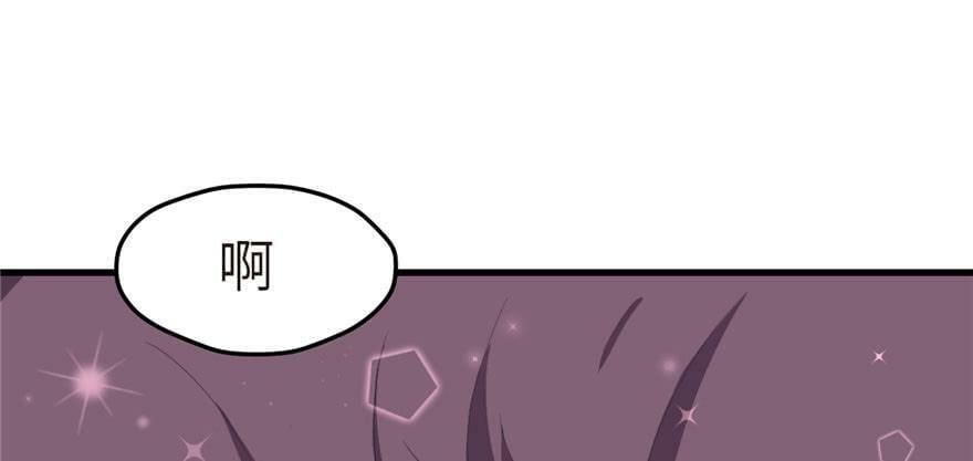 第97话79