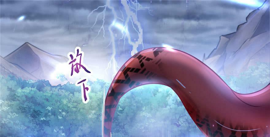 第20话61