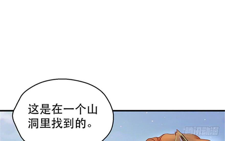 第22话175