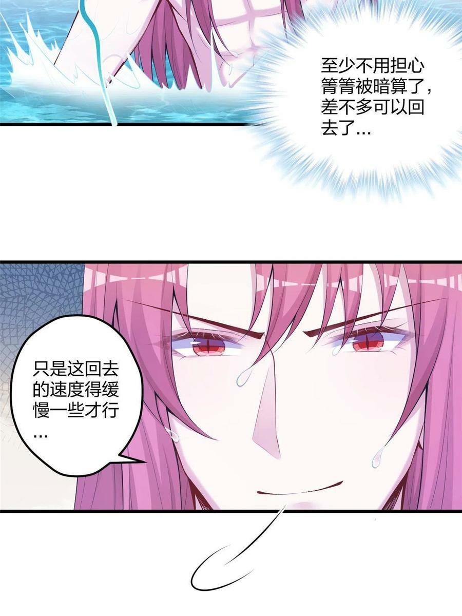 40747