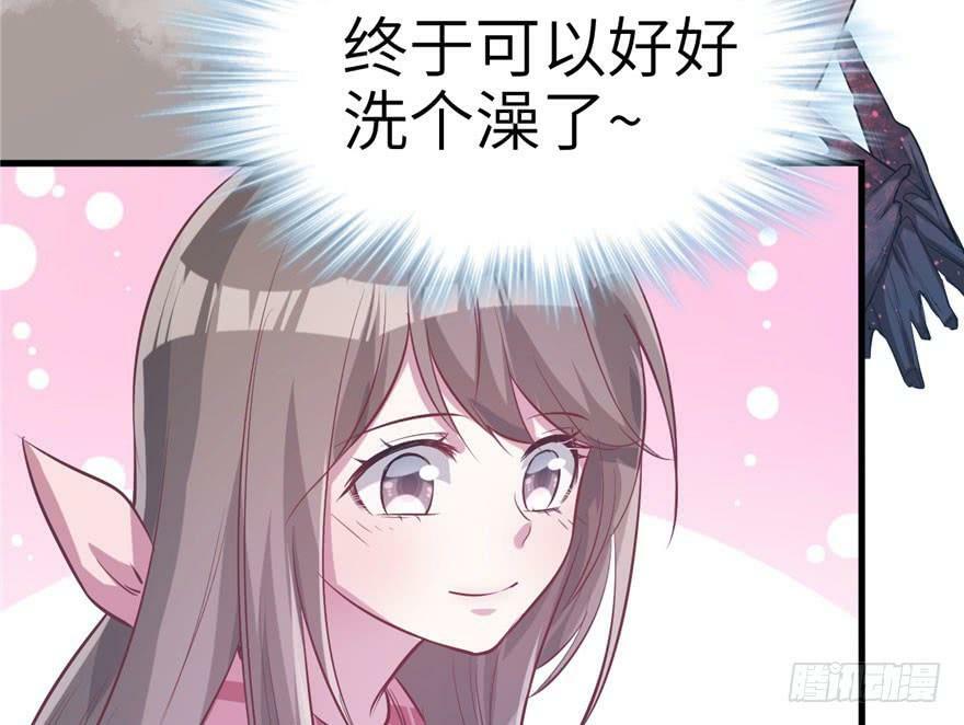 第56话5